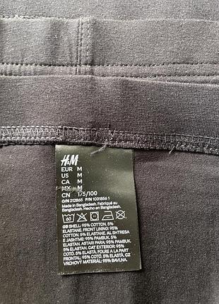Труси бавовняні подовжені h&m 5