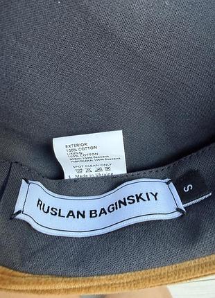 Ruslan baginskiy 4