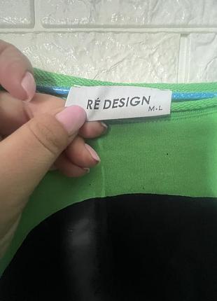 Яскравий реглан re design м-л овер 2