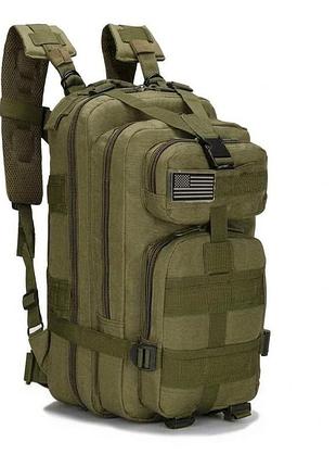 Рюкзак тактичний чоловічий, хакі, 45х23х25 см, нейлон