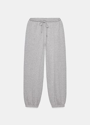 Спортивні штани сірі жіночі zara new
