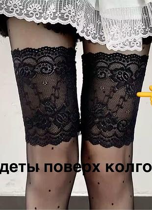 Чорні ажурні манжети на ноги  (jirai kei / coquette)