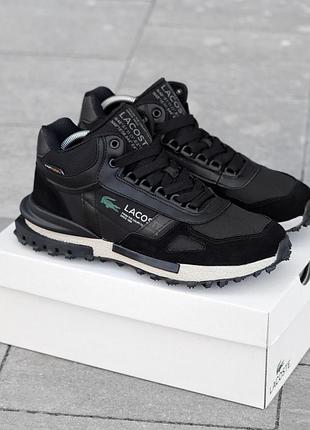 Lacoste elite active high waterproof