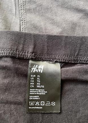 Бронь ❌ 3 шт набір чоловічих боксерів труси h&m 5