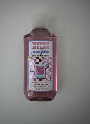 Гель для душу  bath and body works watermelon mojito