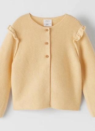 Кардиган/свитер/кофта на пуговицах zara.