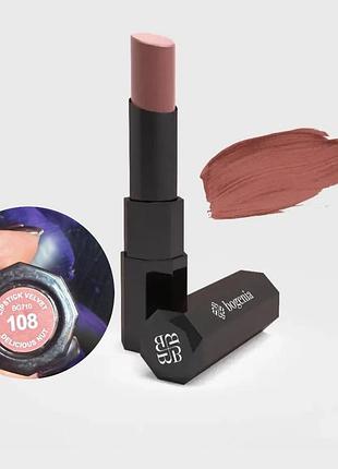 Помада для губ матова bogenia velvet delicious nut №108 3.6 г