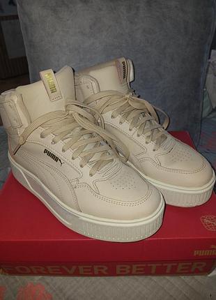 Кросівки жіночі puma високі бежеві