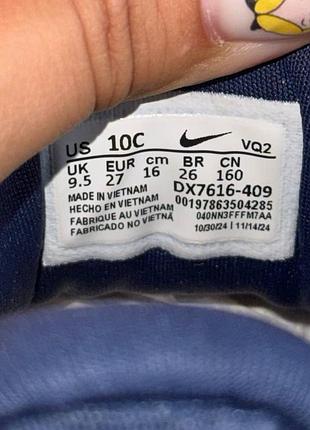 Кросівки nike 7