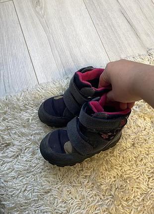 Черевики дитячі superfit зимові синьо-рожеві