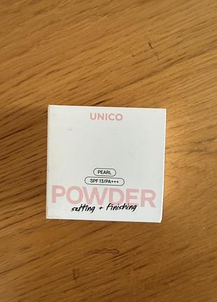 Пудра unico setting&finishing powder pearl