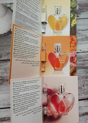 Набір із 3х пробніків, lov|u,  0,6 мл, love, лав , avon, ейвон пробнік