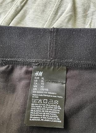 3 шт набір чоловічих боксерів труси h&m 6