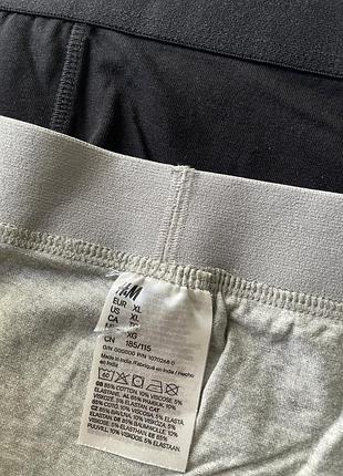 3 шт набір чоловічих боксерів труси h&m 7