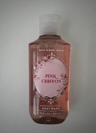 Парфумований гель для душу  bath and body works