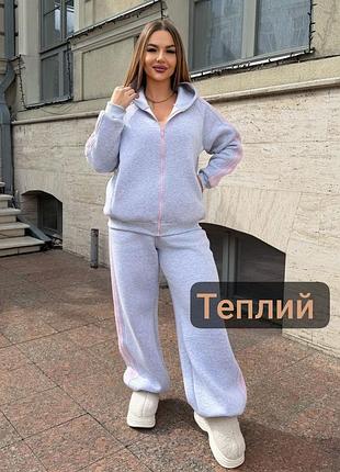 Женский базовый теплый спортивный костюм с лампасами на флисе с капюшоном на молнии на прогулку,теплый спортивный костюм с начесом,костюм женский