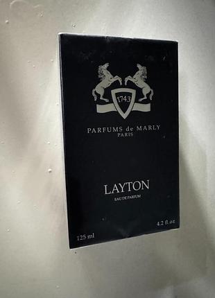 Parfums de marly layton парфюм 125 мл