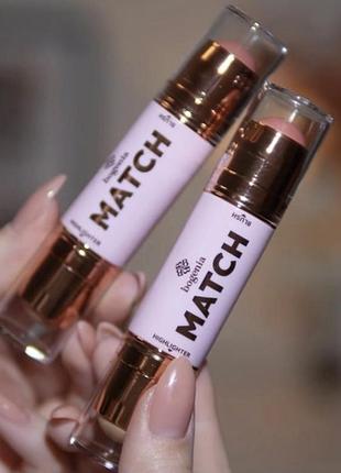Хайлайтер і рум’яна match stick highlighter & blush bogenia