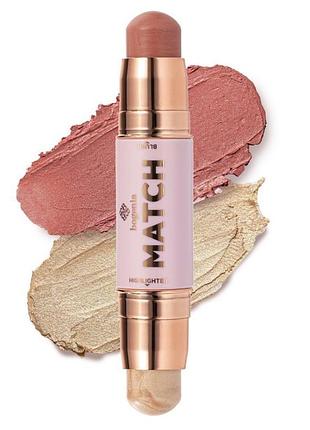 Хайлайтер і рум’яна match stick highlighter & blush bogenia 2