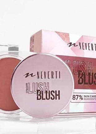 Рум'яна кремові neverti cream lush blush np309, 10 г тон 001
