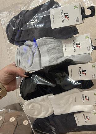 Шкарпетки чоловічі ecosocks сітка, 10 пар, чорні, білі, сірі