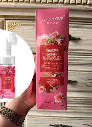 Пінка-мус для вмивання sersanlove pomegranate & rose cleansing foam з екстрактом граната і троянди