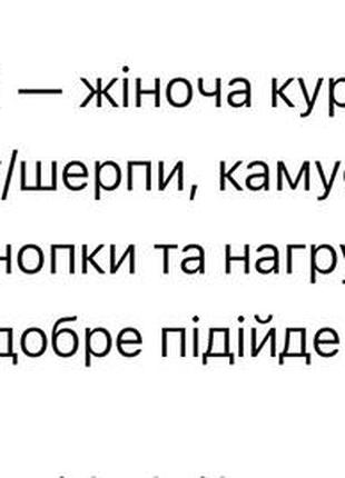 Missguided куртка жіноча тепла 2