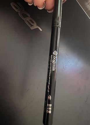 Механічний олівець для очей від бренду bogenia (серія waterproof eyeliner / механічний олівець для повік)