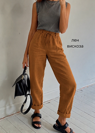 Летние льняные брюки oysho (с высокой талией), xc, c
