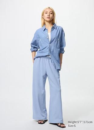 Uniqlo широкие спортивные штаны