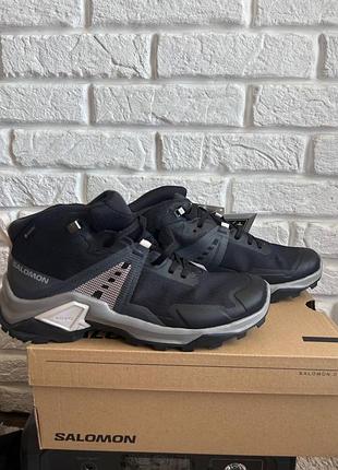 Salomon нові в розмірах 38-41