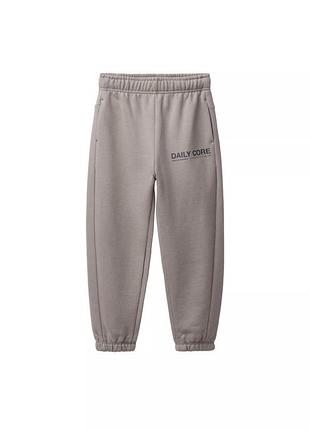 Штани zara для хлопця 7-8 років 128р
