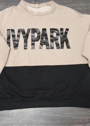Світшот жіночий ivy park бежево-чорний
