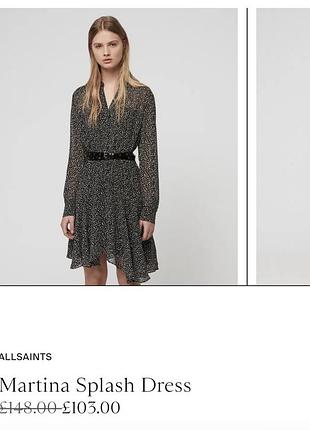 Сукня жіноча allsaints martina splash dress чорна, розмір s