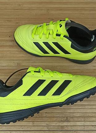 Сороконожки, бампы adidas размер 31,5 (19,5 см.)