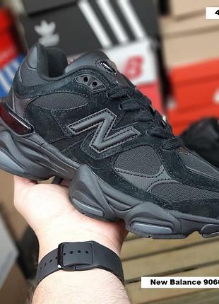 Balance 9060 triple black чорні sin