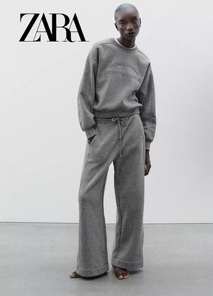 Трендовий сяючий костюм zara в наявності
