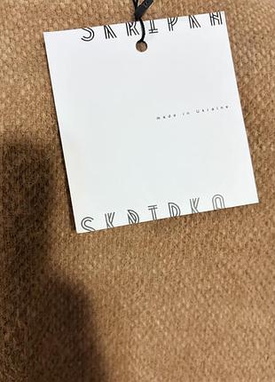 Кардиган жіночий skripka 5