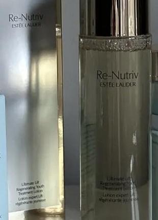 Лосьйон estée lauder та elizabeth 2