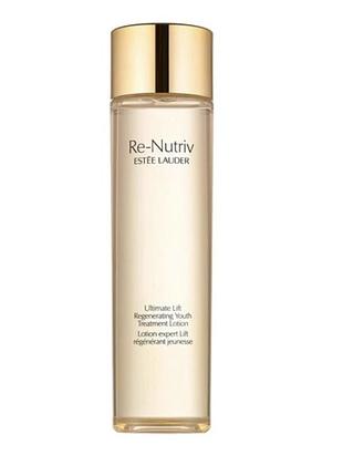 Лосьйон estée lauder та elizabeth
