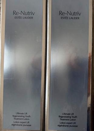 Лосьйон estée lauder та elizabeth 3