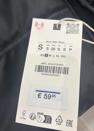 Куртка zara 2