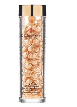Есенція сиворотка elizabeth arden