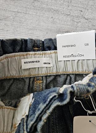Стильные плотные джинсы на резинке reserved 8
