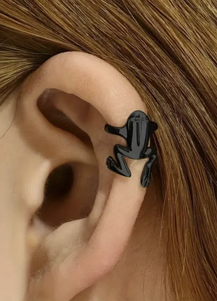 Серьга каффа лягушка