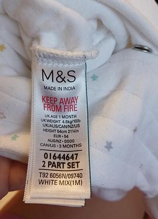Чоловічок ромпер m&s 50-54 см 2
