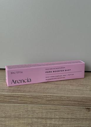 Arencia pdrn booster shot сироватка-бустер, 30 мл