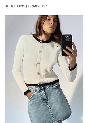 Кардиган з вовною з золотими ґудзиками zara