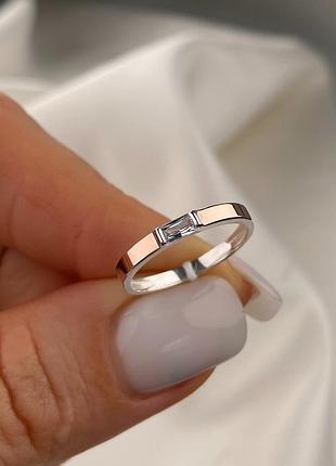 Серебряная кольца с пластиной золота и камнем