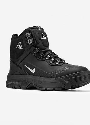 Зимние кроссовки nike acg zoom gaiadome black fur мех